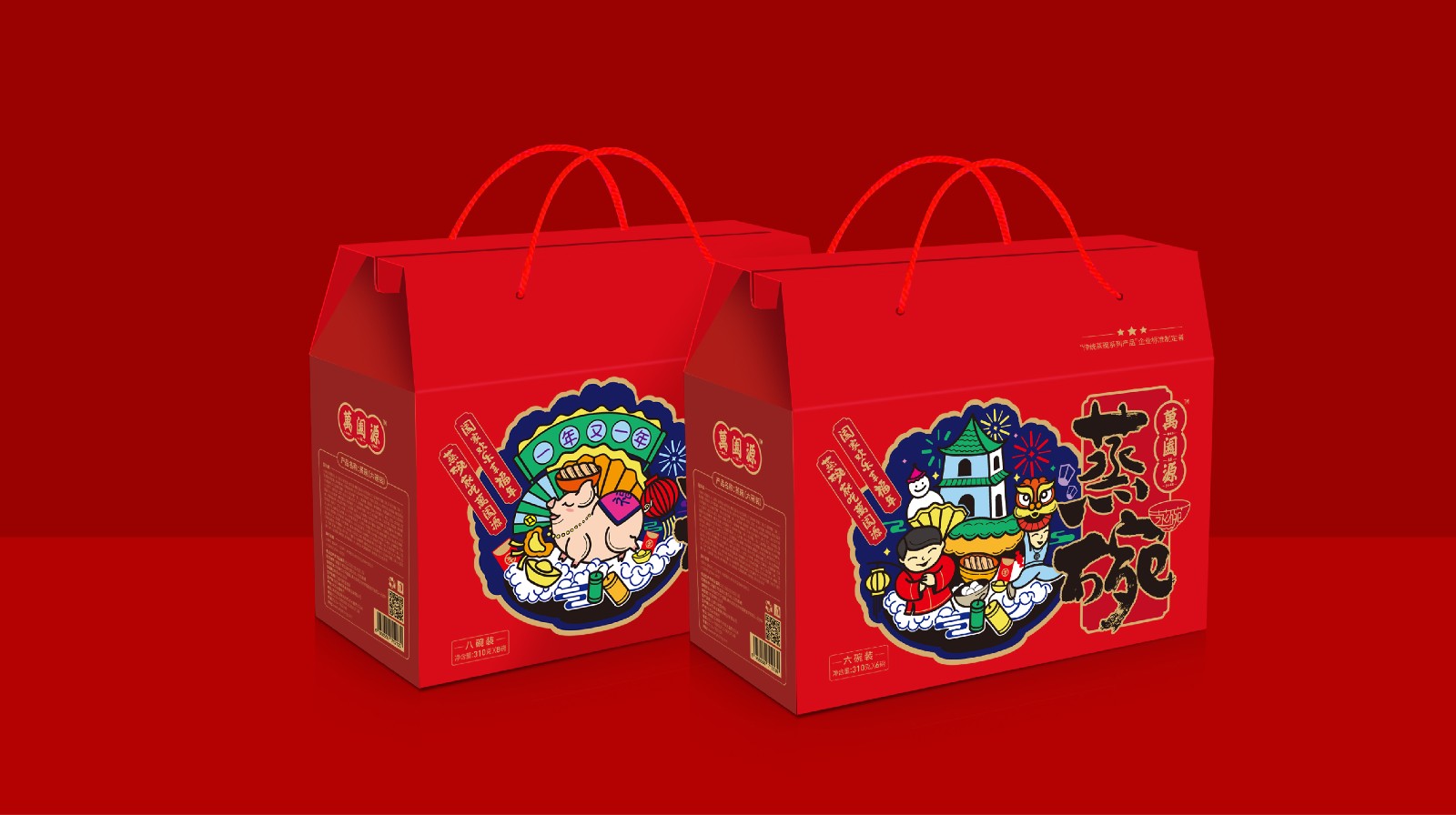 萬(wàn)闔源蒸碗傳統(tǒng)食品包裝設(shè)計(jì)(圖4) 萬(wàn)闔源蒸碗傳統(tǒng)食品包裝設(shè)計(jì)(圖4)