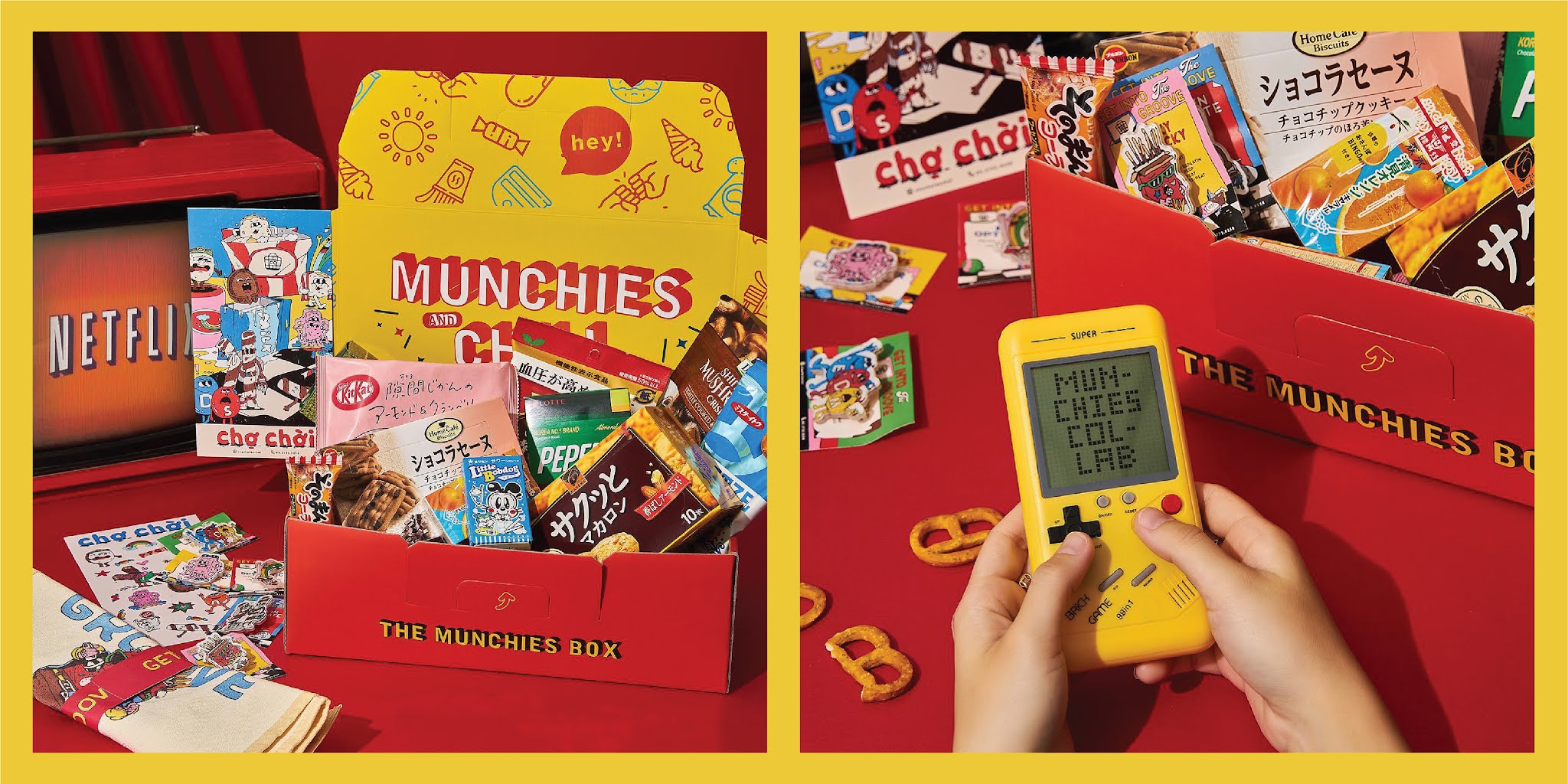 零食包裝這樣設(shè)計很有趣(圖12) 零食包裝這樣設(shè)計很有趣(圖12)