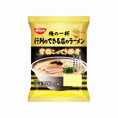 面條產(chǎn)品包裝創(chuàng)意設(shè)計(jì)圖欣賞(圖5)