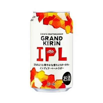 低度數(shù)啤酒罐包裝這樣設(shè)計(jì)(圖4) 低度數(shù)啤酒罐包裝這樣設(shè)計(jì)(圖4)