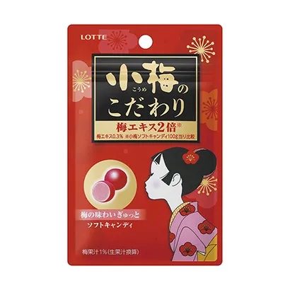 食品飲料包裝設(shè)計(jì)圖參考(圖5) 食品飲料包裝設(shè)計(jì)圖參考(圖5)