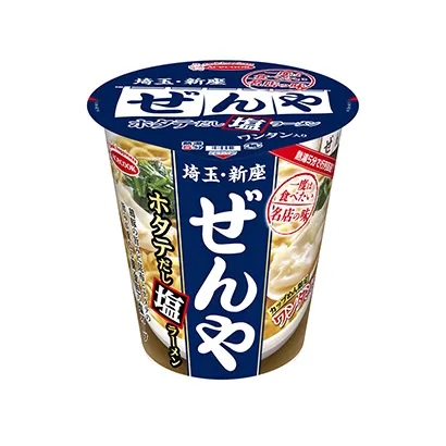 駐馬店面條產(chǎn)品包裝設(shè)計(jì)欣賞(圖5)