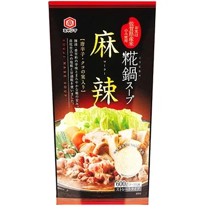 冷凍食品調(diào)味料產(chǎn)品包裝設(shè)計(jì)這樣做(圖4)