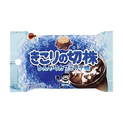 長春創(chuàng)意小食品包裝設計(圖5) 長春創(chuàng)意小食品包裝設計(圖5)