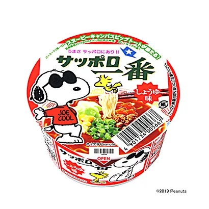 手工面條產(chǎn)品包裝設(shè)計參考(圖2)