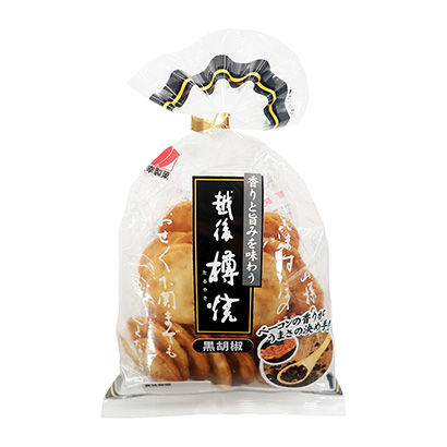 廈門零食產(chǎn)品創(chuàng)意包裝設(shè)計(jì)(圖3) 廈門零食產(chǎn)品創(chuàng)意包裝設(shè)計(jì)(圖3)