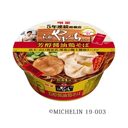 嘉興傳統(tǒng)食品包裝設(shè)計(jì)(圖4) 嘉興傳統(tǒng)食品包裝設(shè)計(jì)(圖4)