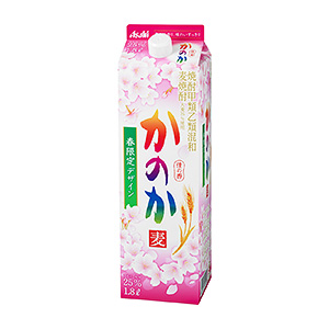 貴州酒水飲料包裝設計參考(圖1)