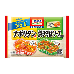 柳州冷凍食品飲料包裝設計案例欣賞(圖5) 柳州冷凍食品飲料包裝設計案例欣賞(圖5)