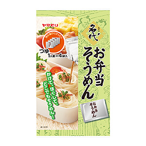 贛州調(diào)味品產(chǎn)品包裝設(shè)計這樣做(圖3)