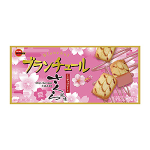 兒童食品包裝設(shè)計(圖5)