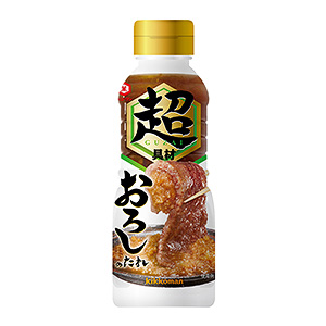 淮安調(diào)味料產(chǎn)品包裝這樣設(shè)計(jì)(圖5) 淮安調(diào)味料產(chǎn)品包裝這樣設(shè)計(jì)(圖5)