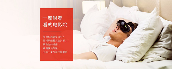 嗨鏡品牌logo設(shè)計(jì)欣賞與分析(圖2) 嗨鏡品牌logo設(shè)計(jì)欣賞與分析(圖2)