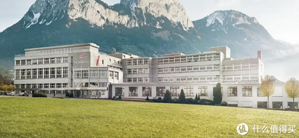 維氏品牌logo設(shè)計(jì)欣賞與分析(圖1)