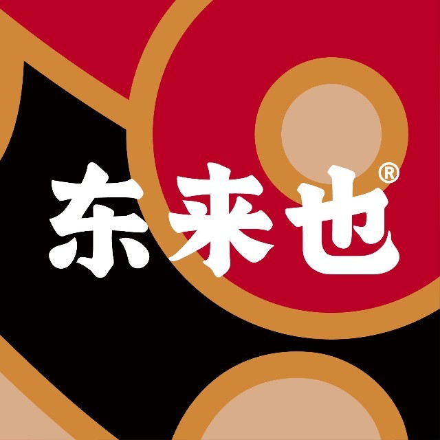 東來也品牌logo設計欣賞與分析(圖1) 東來也品牌logo設計欣賞與分析(圖1)