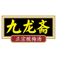 九龍齋品牌故事-logo設(shè)計分析(圖1) 九龍齋品牌故事-logo設(shè)計分析(圖1)