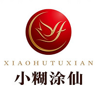 小糊涂仙品牌故事-logo設(shè)計分析(圖1)