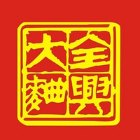 全興大曲品牌故事-logo設(shè)計(jì)分析(圖1)