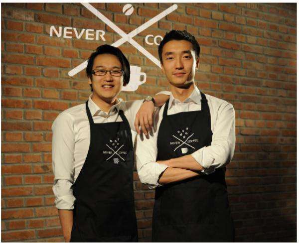 NEVERCOFFEE品牌故事-logo設(shè)計分析(圖1)