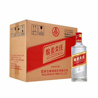 創(chuàng)意酒包裝設(shè)計(jì)五糧液綿柔尖莊光瓶濃香型白酒產(chǎn)品包裝設(shè)計(jì)欣賞(圖3) 創(chuàng)意酒包裝設(shè)計(jì)五糧液綿柔尖莊光瓶濃香型白酒產(chǎn)品包裝設(shè)計(jì)欣賞(圖3)