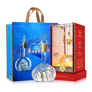 創(chuàng)意酒包裝設(shè)計華山論劍年陳釀鳳香型白酒單瓶裝產(chǎn)品包裝設(shè)計欣賞(圖3) 創(chuàng)意酒包裝設(shè)計華山論劍年陳釀鳳香型白酒單瓶裝產(chǎn)品包裝設(shè)計欣賞(圖3)