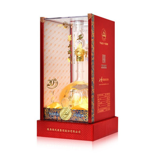 創(chuàng)意酒包裝設(shè)計華山論劍年陳釀鳳香型白酒單瓶裝產(chǎn)品包裝設(shè)計欣賞(圖5) 創(chuàng)意酒包裝設(shè)計華山論劍年陳釀鳳香型白酒單瓶裝產(chǎn)品包裝設(shè)計欣賞(圖5)