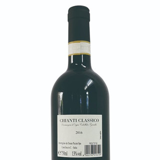 創(chuàng)意酒包裝設計彼奇尼經典基安帝紅葡萄酒產品包裝設計欣賞(圖9) 創(chuàng)意酒包裝設計彼奇尼經典基安帝紅葡萄酒產品包裝設計欣賞(圖9)