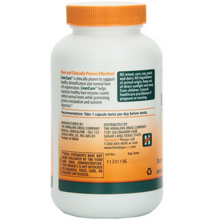 創(chuàng)意產(chǎn)品包裝設(shè)計Himalaya其他營養(yǎng)包裝設(shè)計欣賞(圖3)