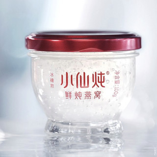 創(chuàng)意產(chǎn)品包裝設(shè)計(jì)小仙燉基礎(chǔ)健康包裝設(shè)計(jì)欣賞(圖3) 創(chuàng)意產(chǎn)品包裝設(shè)計(jì)小仙燉基礎(chǔ)健康包裝設(shè)計(jì)欣賞(圖3)