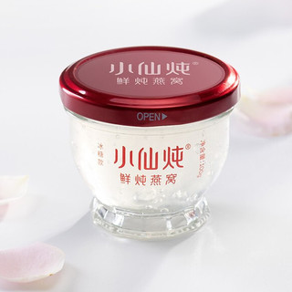 創(chuàng)意產(chǎn)品包裝設(shè)計(jì)小仙燉基礎(chǔ)健康包裝設(shè)計(jì)欣賞(圖6) 創(chuàng)意產(chǎn)品包裝設(shè)計(jì)小仙燉基礎(chǔ)健康包裝設(shè)計(jì)欣賞(圖6)