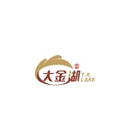 大金湖品牌logo與產(chǎn)品包裝設(shè)計(jì)欣賞(圖1) 大金湖品牌logo與產(chǎn)品包裝設(shè)計(jì)欣賞(圖1)