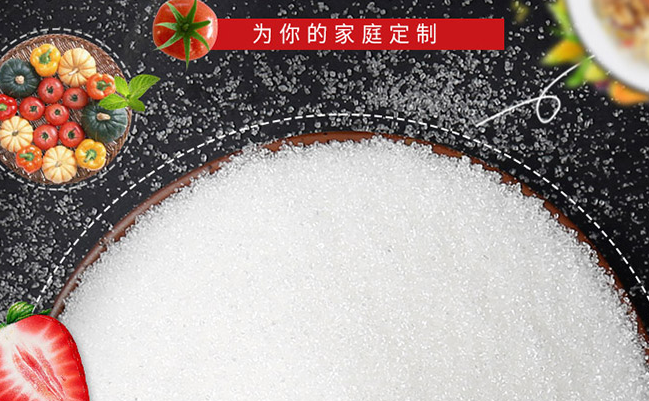 古松品牌logo與產(chǎn)品包裝設(shè)計(jì)欣賞(圖4)