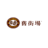 舊街場oldtown品牌logo與食品包裝設(shè)計欣賞(圖1)
