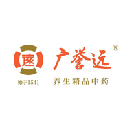 廣譽(yù)遠(yuǎn)品牌logo與食品包裝設(shè)計(jì)欣賞(圖1) 廣譽(yù)遠(yuǎn)品牌logo與食品包裝設(shè)計(jì)欣賞(圖1)