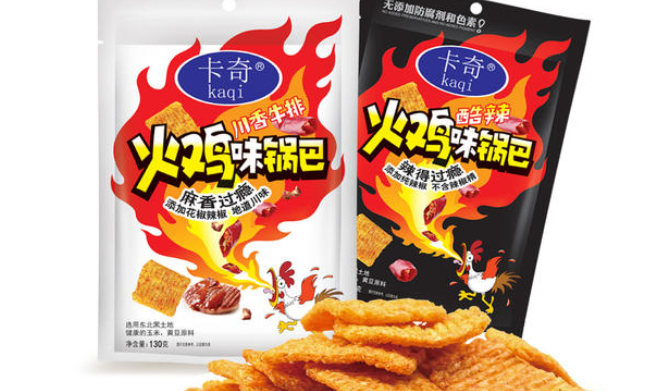 卡奇品牌logo與食品包裝設(shè)計(jì)欣賞(圖4)