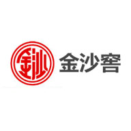 金沙窖品牌logo與食品包裝設(shè)計(jì)欣賞(圖1)