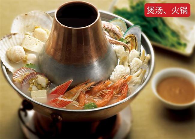 信樂味精 信樂味精品牌logo與食品包裝設(shè)計(jì)欣賞(圖3)