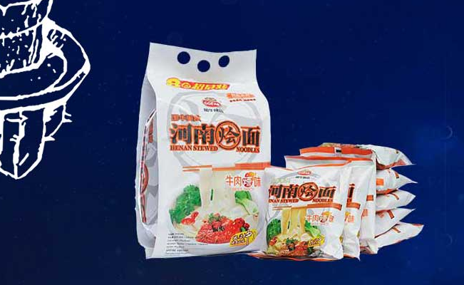 國(guó)華食品包裝設(shè)計(jì)欣賞(圖3)