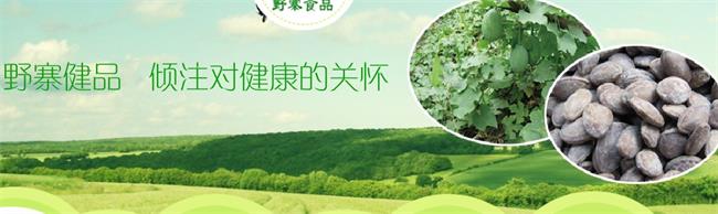 野寨菜籽油 YEZHAI野寨食品包裝設(shè)計欣賞(圖3)