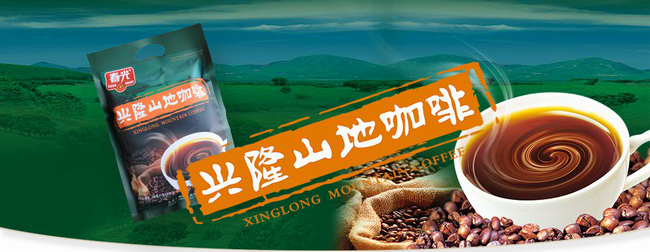 春光chunguang食品包裝設(shè)計欣賞(圖3)