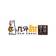 How Sweet幾分甜食品包裝設(shè)計(jì)欣賞(圖1)