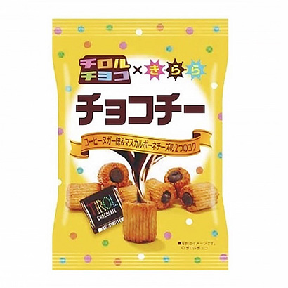 包裝設計公司推薦巧克力亮晶晶包裝設計欣賞(圖1)