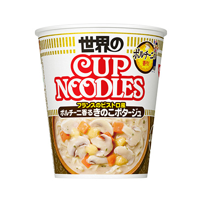 包裝設(shè)計(jì)公司推薦杯面波爾奇尼香蘑濃湯日清食品包裝設(shè)計(jì)欣賞(圖1) 包裝設(shè)計(jì)公司推薦杯面波爾奇尼香蘑濃湯日清食品包裝設(shè)計(jì)欣賞(圖1)