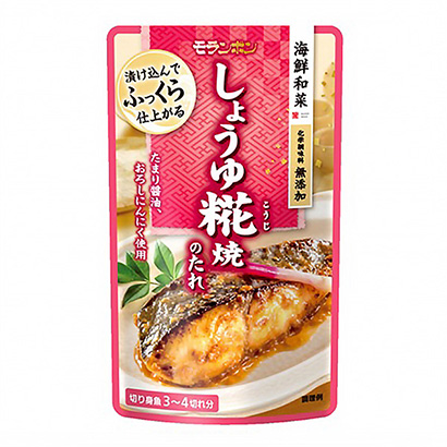 包裝設(shè)計(jì)公司推薦海鮮和菜醬油糟燒的醬料莫蘭本包裝設(shè)計(jì)欣賞(圖1)