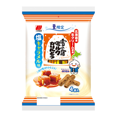 包裝設(shè)計(jì)公司推薦雪之宿牛奶蘋(píng)果咸奶糖味三幸制果包裝設(shè)計(jì)欣賞(圖1) 包裝設(shè)計(jì)公司推薦雪之宿牛奶蘋(píng)果咸奶糖味三幸制果包裝設(shè)計(jì)欣賞(圖1)