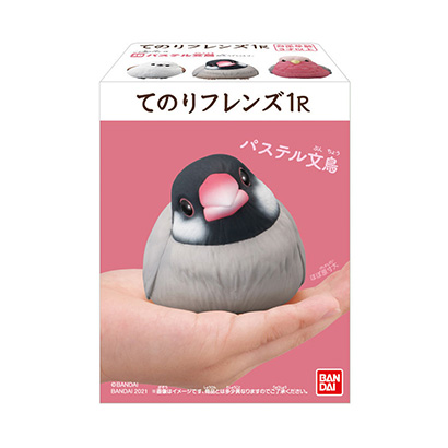 包裝設(shè)計公司推薦玩具點心紫菜朋友萬代包裝設(shè)計欣賞(圖1) 包裝設(shè)計公司推薦玩具點心紫菜朋友萬代包裝設(shè)計欣賞(圖1)