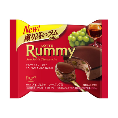 包裝設(shè)計公司推薦拉米巧克力冰淇淋樂天包裝設(shè)計欣賞(圖1) 包裝設(shè)計公司推薦拉米巧克力冰淇淋樂天包裝設(shè)計欣賞(圖1)