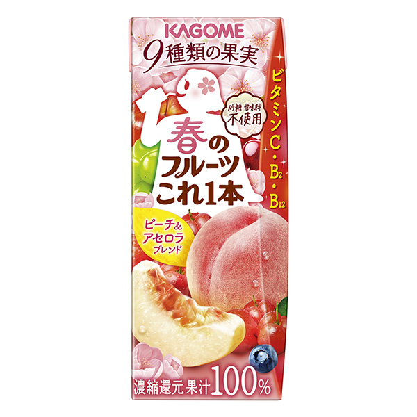 食品包裝設(shè)計(jì)欣賞春天的水果這一瓶水蜜桃蘆薈混合料可果美包裝設(shè)計(jì)欣賞(圖1) 食品包裝設(shè)計(jì)欣賞春天的水果這一瓶水蜜桃蘆薈混合料可果美包裝設(shè)計(jì)欣賞(圖1)