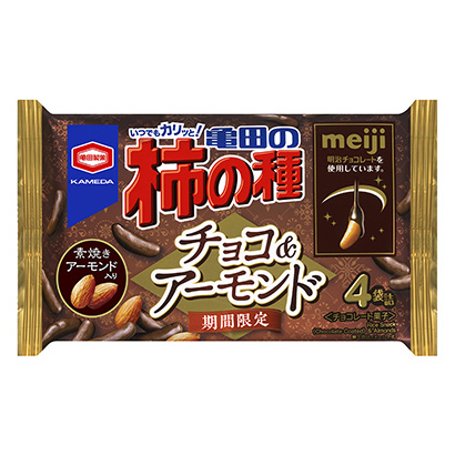 包裝設(shè)計(jì)公司推薦龜田的柿子籽巧克力杏仁龜田制果包裝設(shè)計(jì)欣賞(圖1)