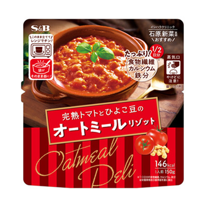 包裝設計公司推薦燕麥片熟透的西紅柿和鷹嘴豆的燕麥片燴面埃斯比食品包裝設計欣賞(圖1) 包裝設計公司推薦燕麥片熟透的西紅柿和鷹嘴豆的燕麥片燴面埃斯比食品包裝設計欣賞(圖1)